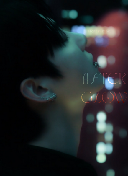 Afterglow - taekook